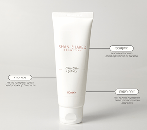 Clear Skin Hydrator – קליר סקין הידרטור